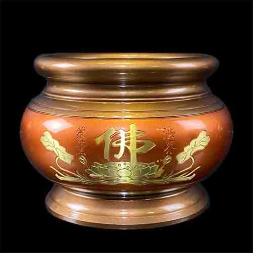 Bát Hương Đồng Đỏ Hoa Sen Chữ Phật DT210 - 8 inch