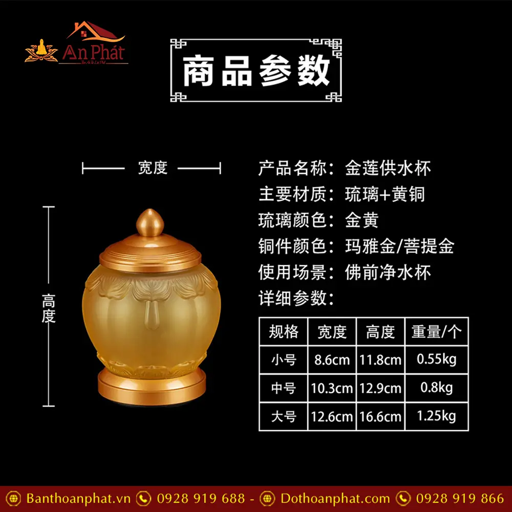 choe tho luu ly vien hoa de dong dt31000009