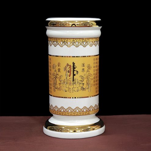 Ống Hương Sứ Tâm Kinh Vàng DT234 - 10 inch(Cao 25cm)