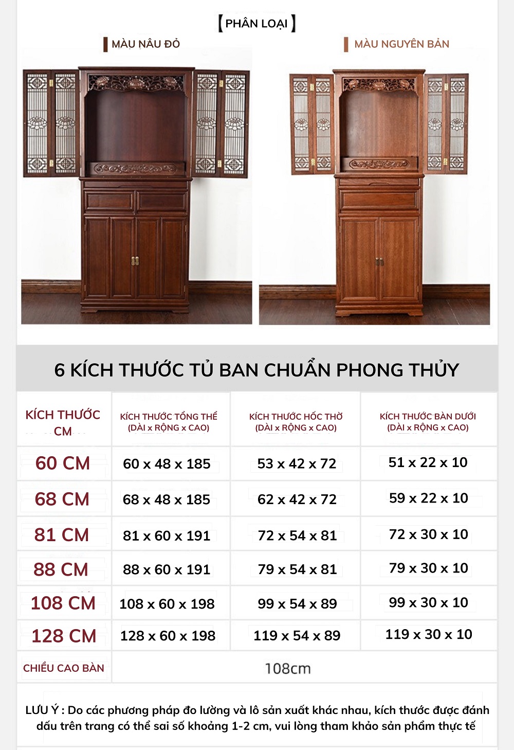 Thông số kích thước của tủ thờ nhập khẩu