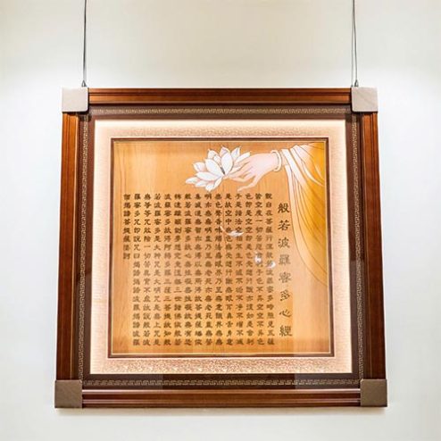 Mẫu Tranh Điện Chữ Phật Nhập Khẩu TDN-6402