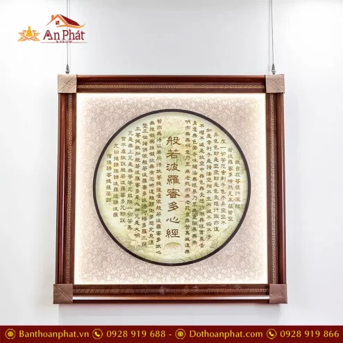 Trang Chủ 209 tranh nhap khau cao cap phat giao tdn 640700004
