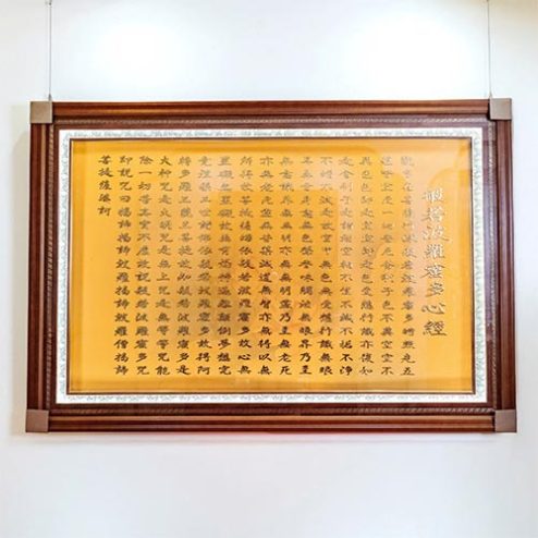 Tranh Phật Giáo Nhập Khẩu Cao Cấp Có Led TDN-6403